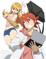 Denpa Kyoushi poster