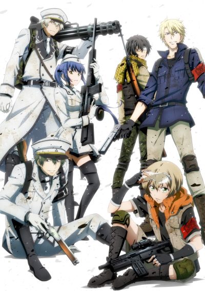 Aoharu x Kikanjuu poster