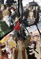 Baccano! poster