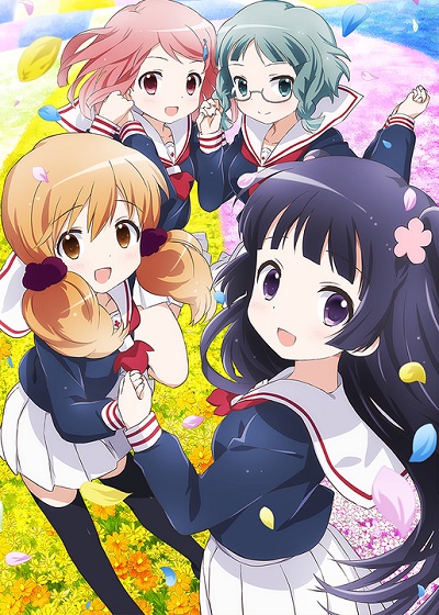 Wakaba Girl poster