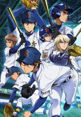 Dia no Ace: Act II poster