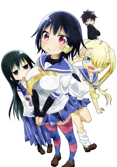Komori-san wa Kotowarenai! poster