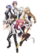 Rakudai Kishi no Cavalry poster