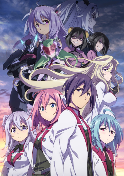 Academy Battle City Asterisk poster