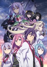 Academy Battle City Asterisk poster