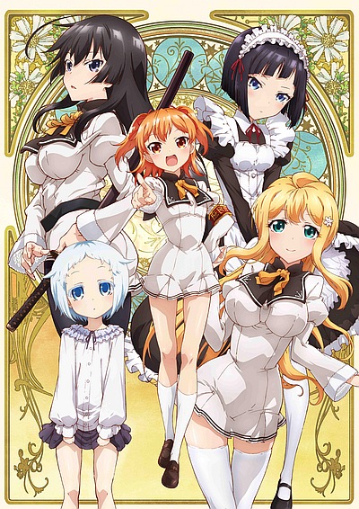 I Was Abducted by an Elite All-Girls School as a Sample Commoner poster