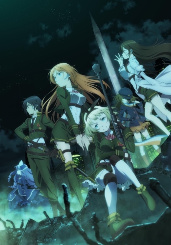 Taimadou Gakuen 35 Shiken Shoutai poster