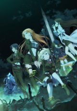 Taimadou Gakuen 35 Shiken Shoutai poster