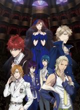 Dance with Devils poster