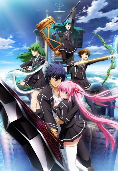 Hagure Yuusha no Aesthetica poster
