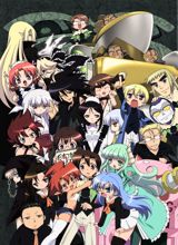 Macademi Wasshoi! poster