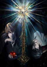 Death Note poster