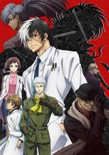 Young Black Jack poster