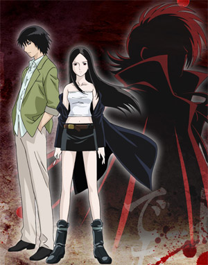 Ray The Animation poster
