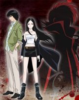 Ray The Animation poster