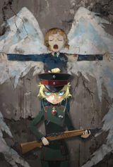 Youjo Senki (2019) poster