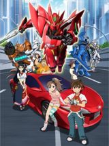 Chousoku Henkei Gyrozetter poster