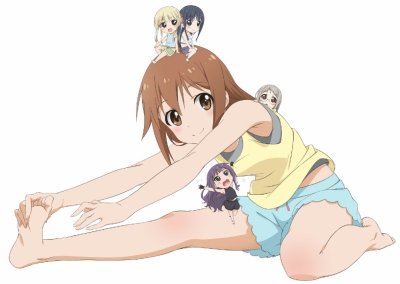 Ani Tore! EX poster