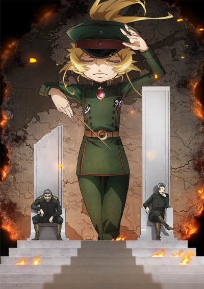 Youjo Senki II poster