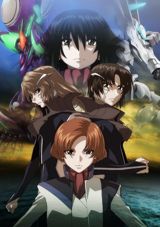 Soukyuu no Fafner: Exodus (2015) poster