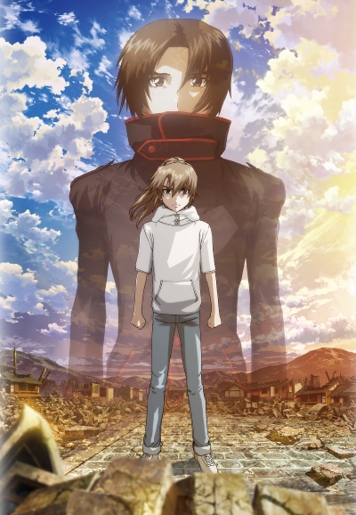 Dead Aggressor: The Beyond poster