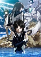 Soukyuu no Fafner: Heaven and Earth poster