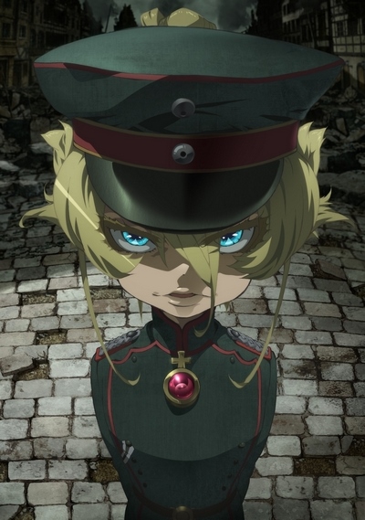Youjo Senki poster