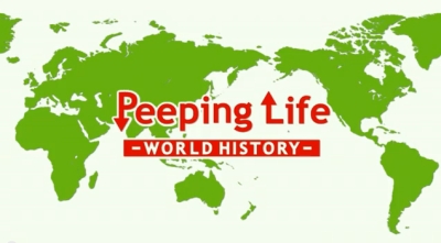 Peeping Life: World History poster