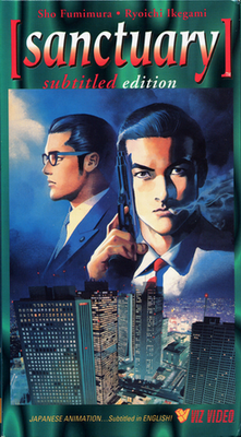 Sanctuary poster