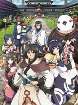 Utawarerumono: Itsuwari no Kamen poster