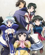 Utawarerumono: Tusukuru-koujo no Karei Naru Hibi poster