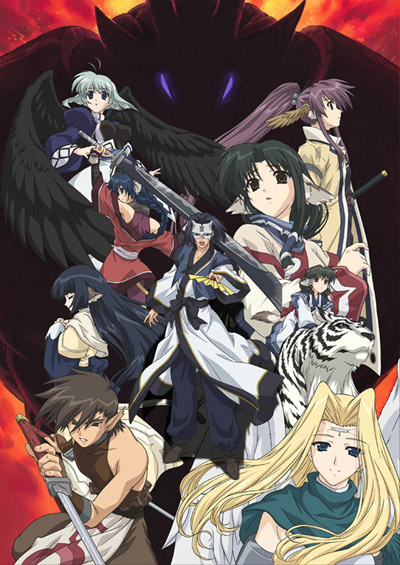 Utawarerumono poster
