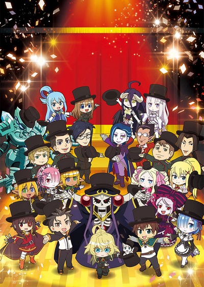 Isekai Quartet 2 poster