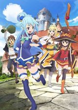 Konosuba: ¡Bendito sea este maravilloso mundo! poster