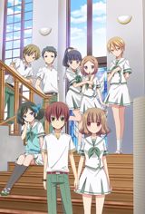 Momokuri poster