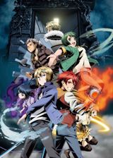 Divine Gate poster