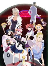 Koukaku no Pandora: Ghost Urn poster