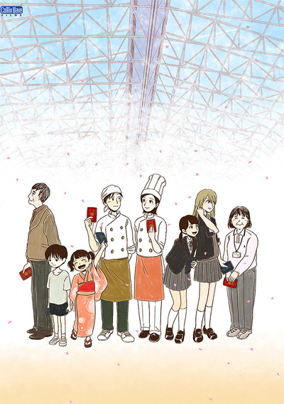 Tabi Machi Late Show: Awaiting My Journey poster