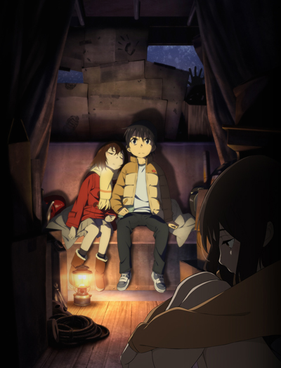 Boku dake ga Inai Machi poster