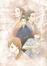 Shouwa Genroku Rakugo Shinjuu (2016) poster