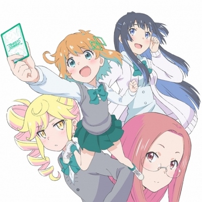 Watashitachi, Luck Logic Bu! poster