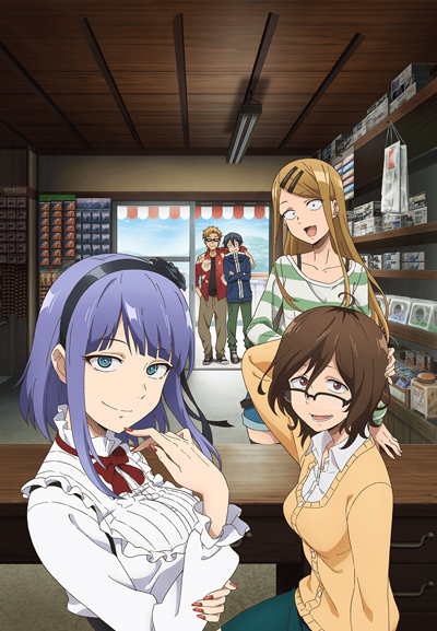 Dagashi Kashi 2 poster