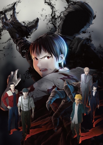 Ajin poster