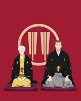 Shouwa Genroku Rakugo Shinjuu: Sukeroku Futatabi Hen poster