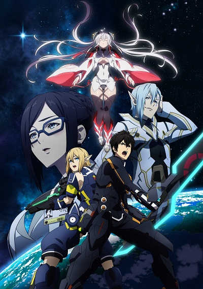 Phantasy Star Online 2: Episode Oracle poster