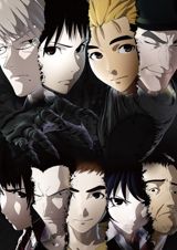 Ajin (2016) poster
