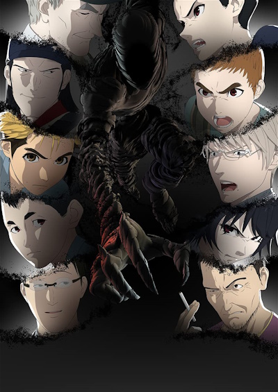 AJIN: Demi-Human 2 poster