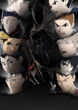 AJIN: Demi-Human 2 poster