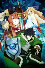 Tate no Yuusha no Nariagari poster
