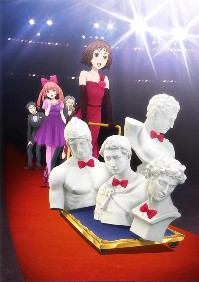 Sekkou Boys poster